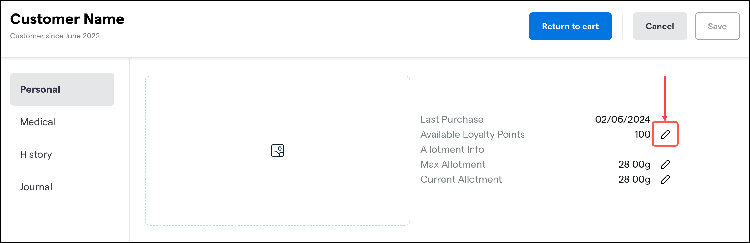 POS-cust_profile-edit_loyalty_points.png