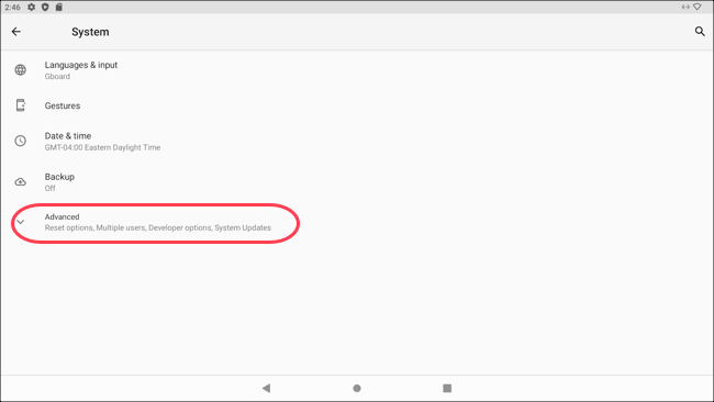 elo_android_settings_system_advanced.png