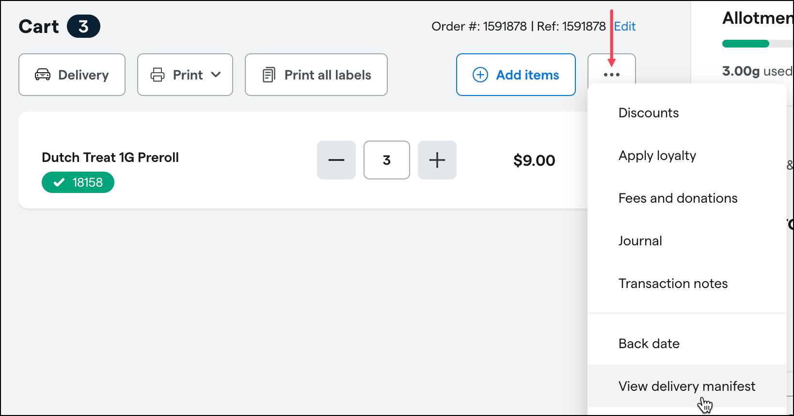 view_delivery_manifest.png