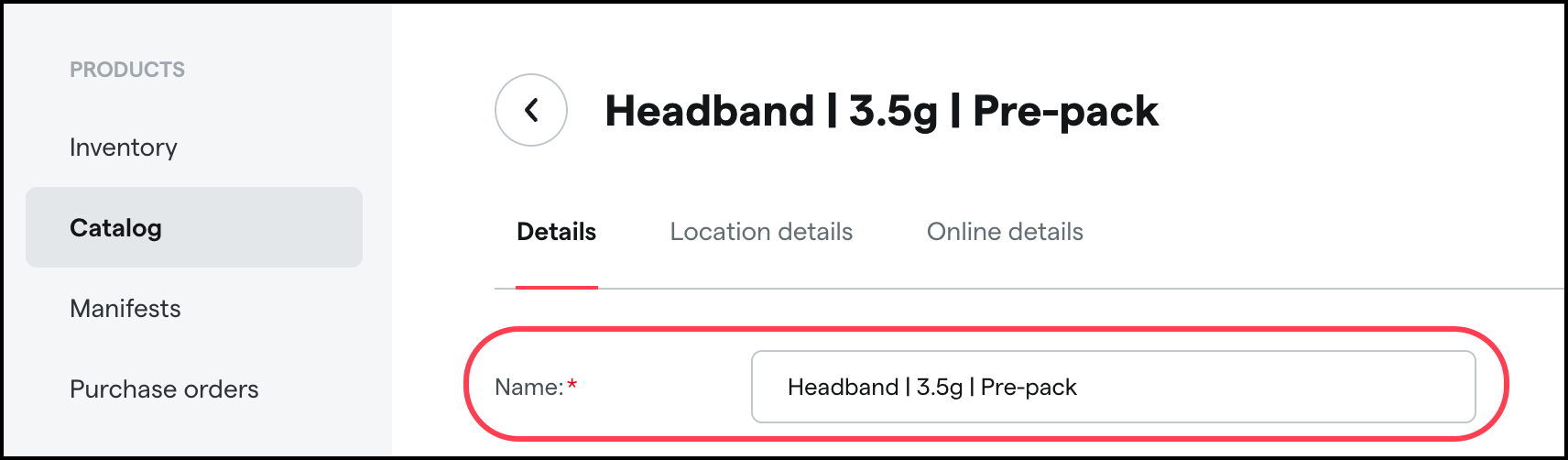 bo_products_catalog_product name.png
